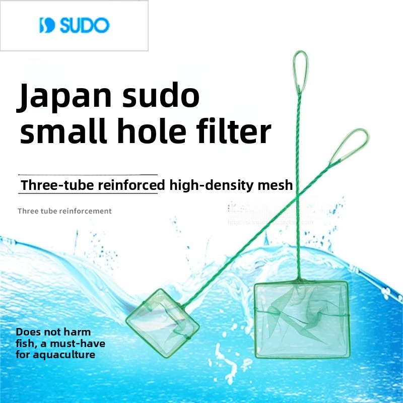 Japan SUDO Aquarium Fish Net S - Aquarium Fish Japan 评论和价格
