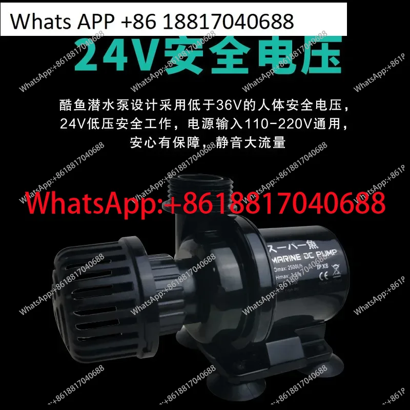 Japan imported frequency conve - Aquarium Fish Japan 评论和价格