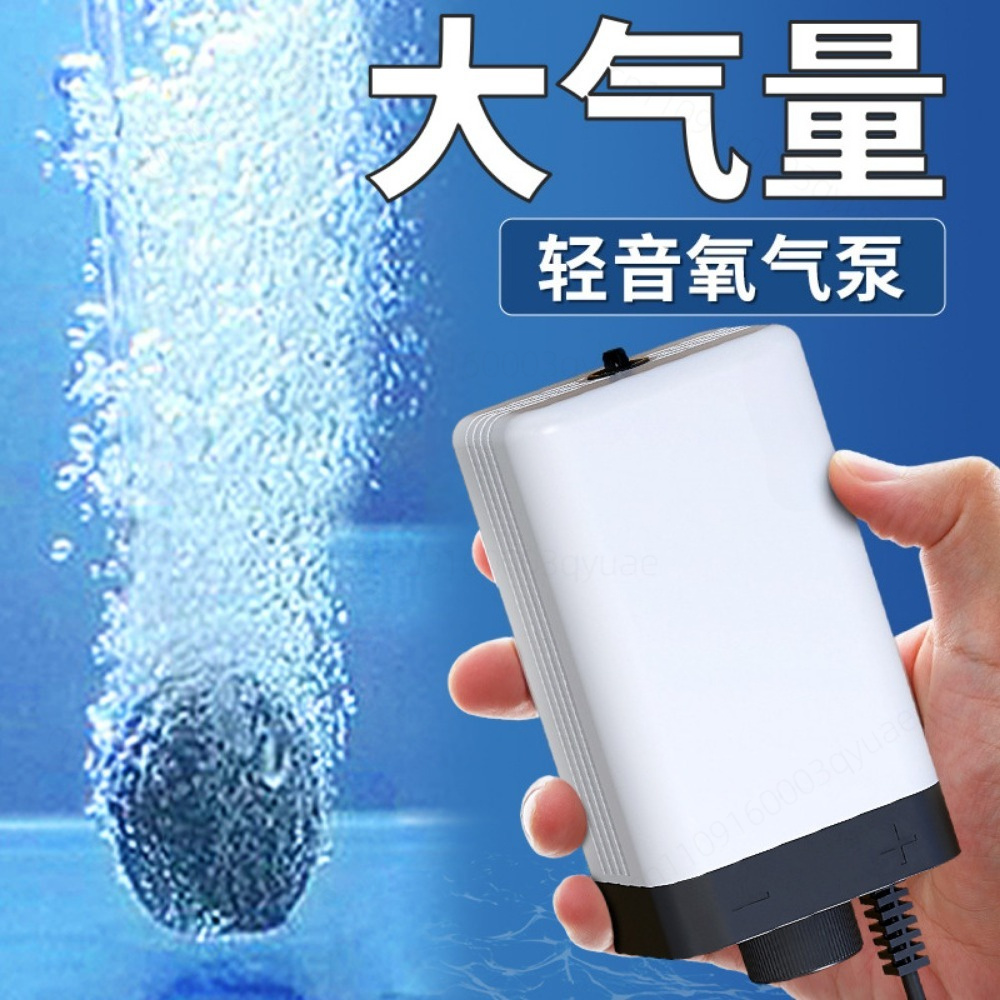 CT Series Mini Silent Aquarium - Air Pump Silent 评论和价格