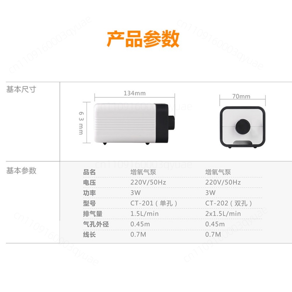 CT Series Mini Silent Aquarium - Air Pump Silent 评论和价格