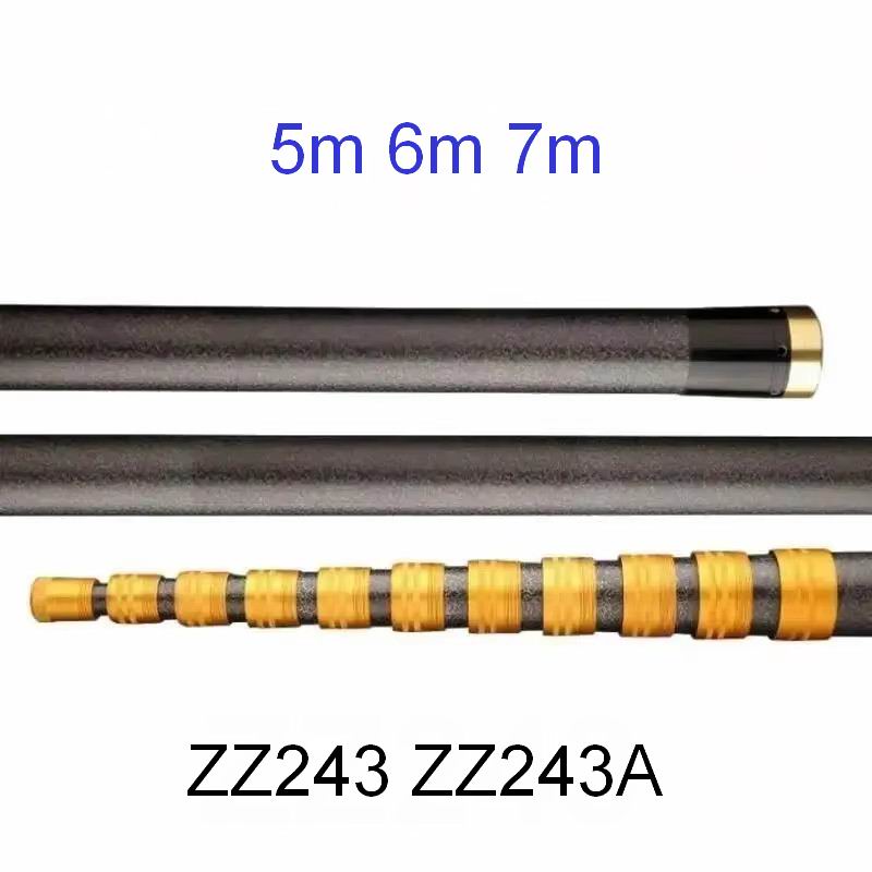 ZZ243 ZZ243A Fishing Net Handl - Fish Net Handle 评论和价格
