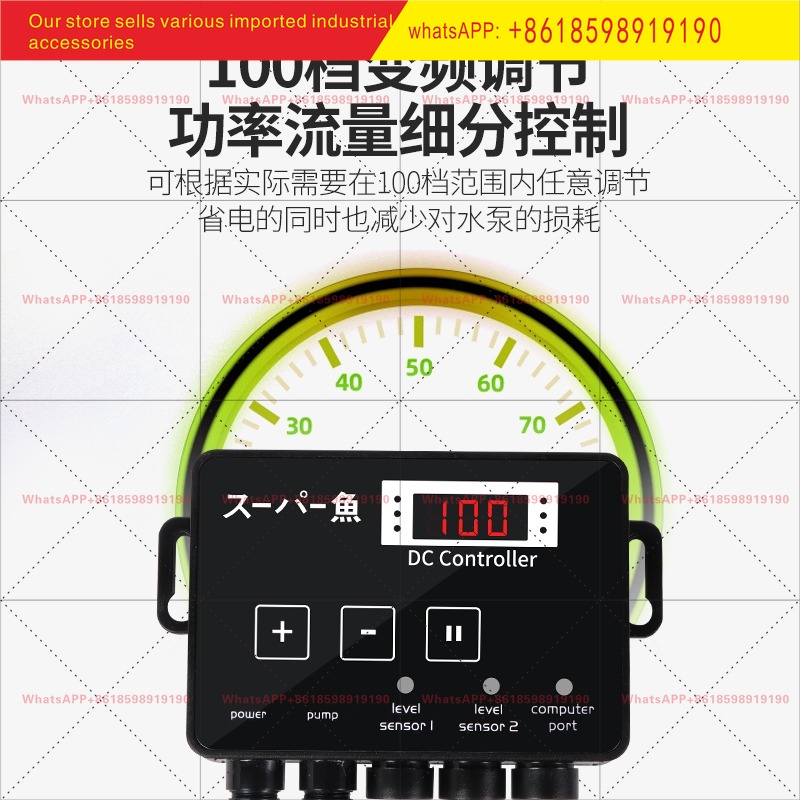 Japan DC Coolfish Submersible  - Aquarium Fish Japan 评论和价格