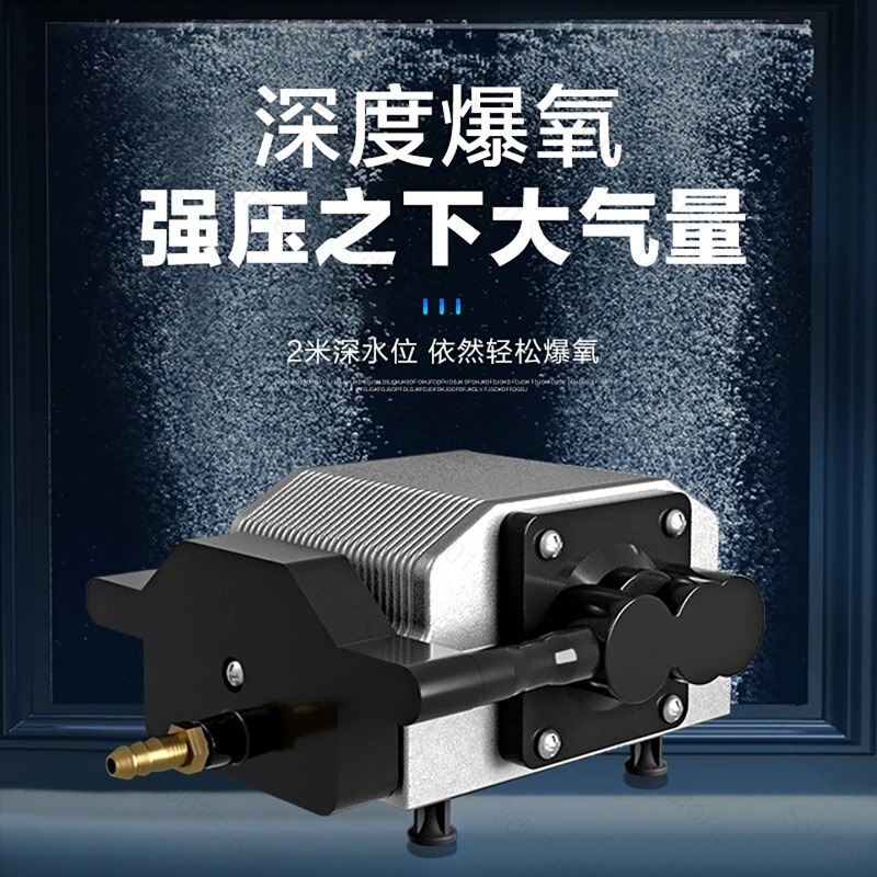 12V 24V 16W DC Aquarium Air Pu - Aquarium Fish Restaurant 评论和价格