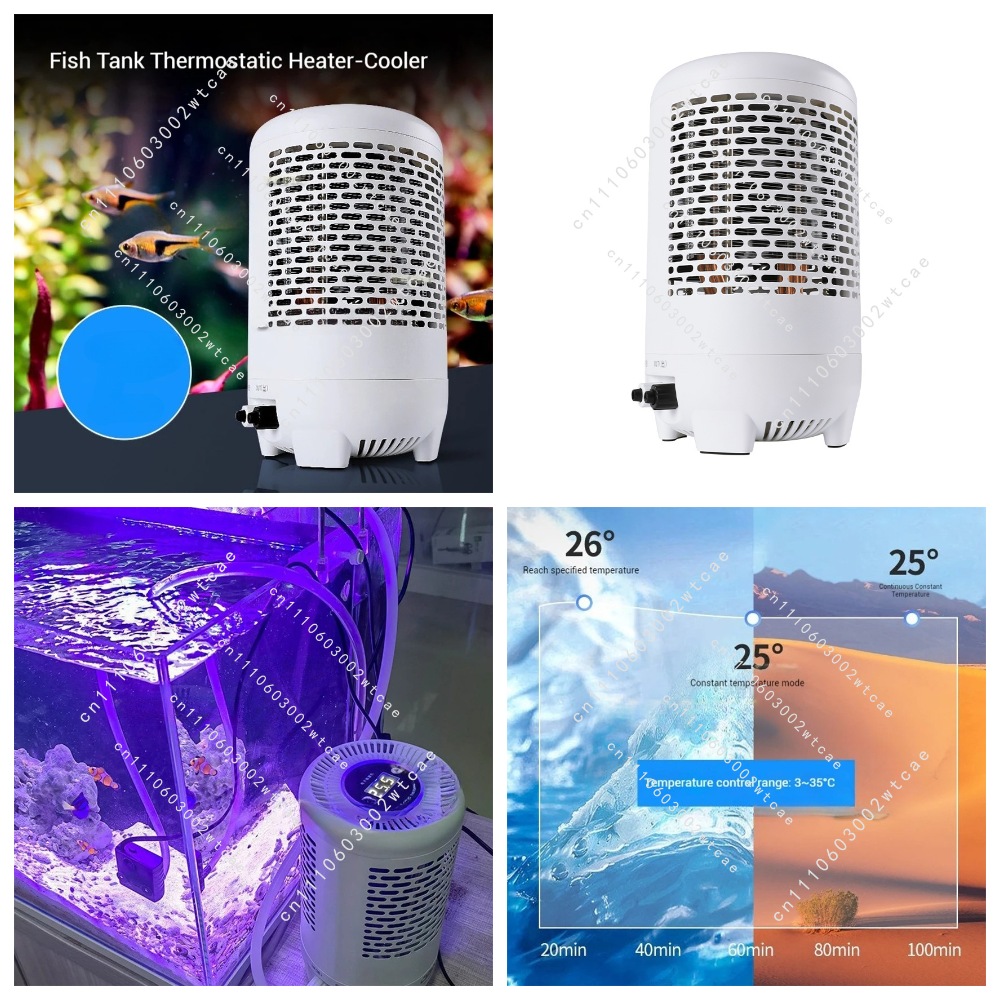 Fish Tank Cooler with Temperat - Aquarium Fishing 评论和价格