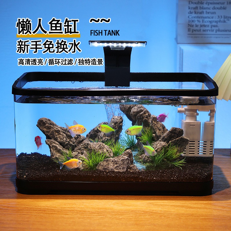 Desktop fish tank circulating  - Fish Aquarium Home 评论和价格